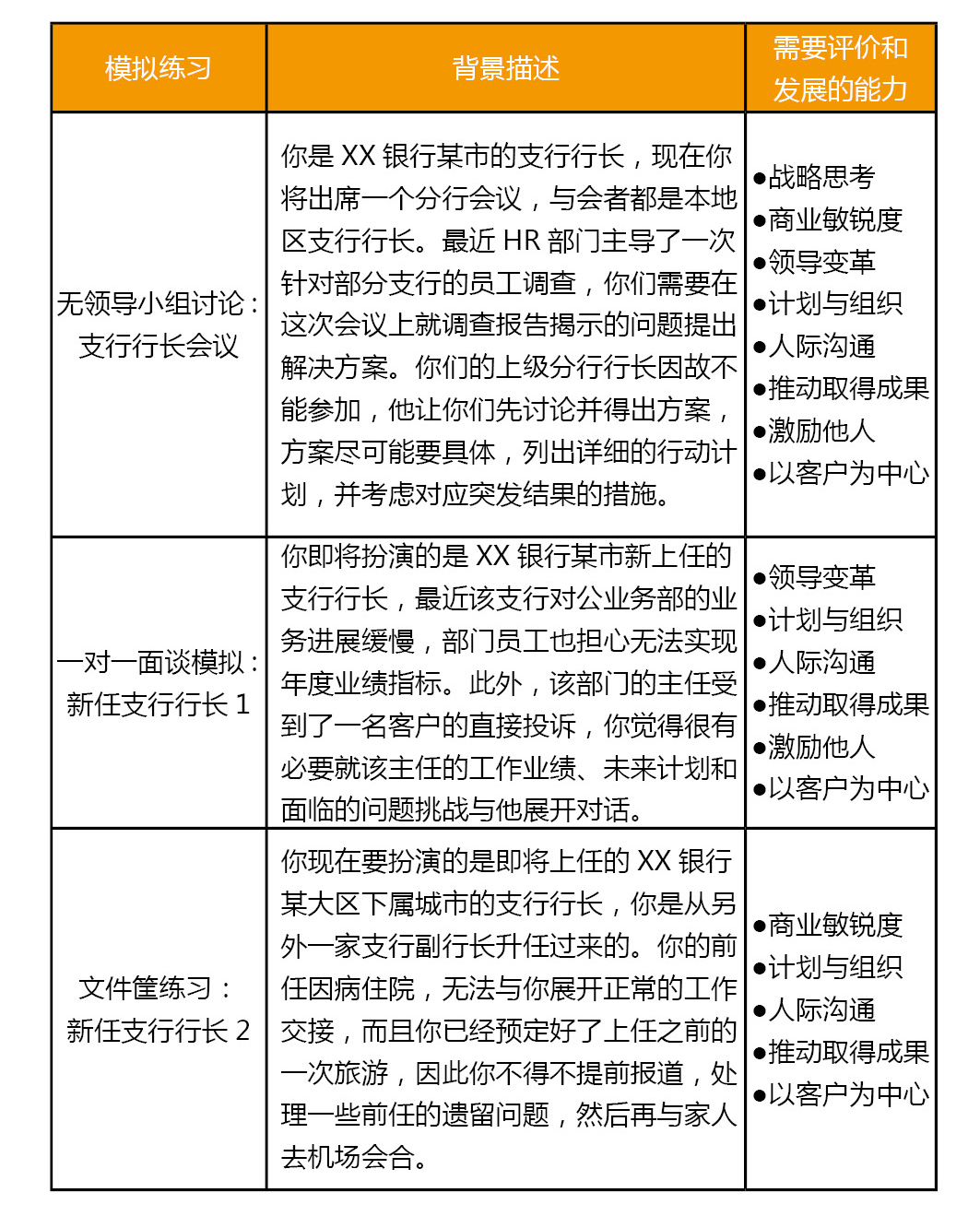 58130b768c340.jpg